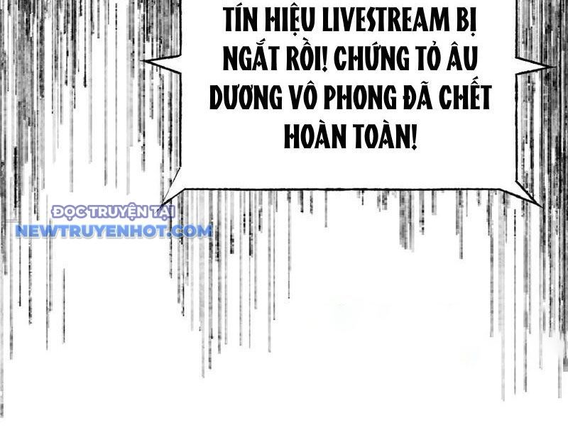 Ta Là Boss Mạnh