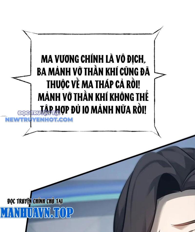 Ta Là Boss Mạnh