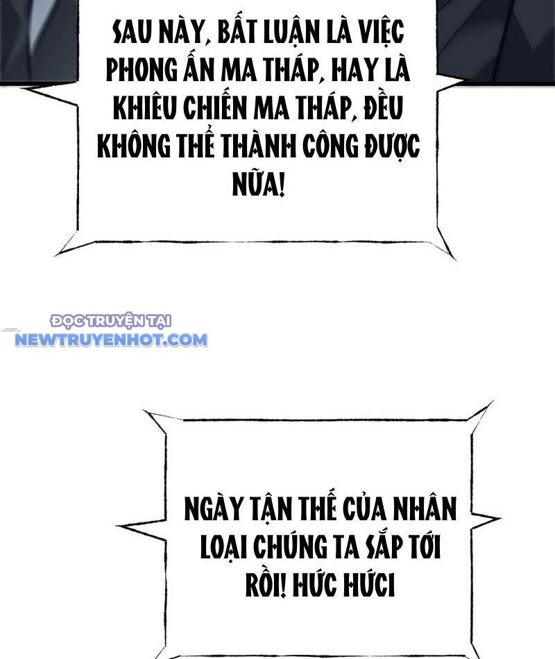 Ta Là Boss Mạnh