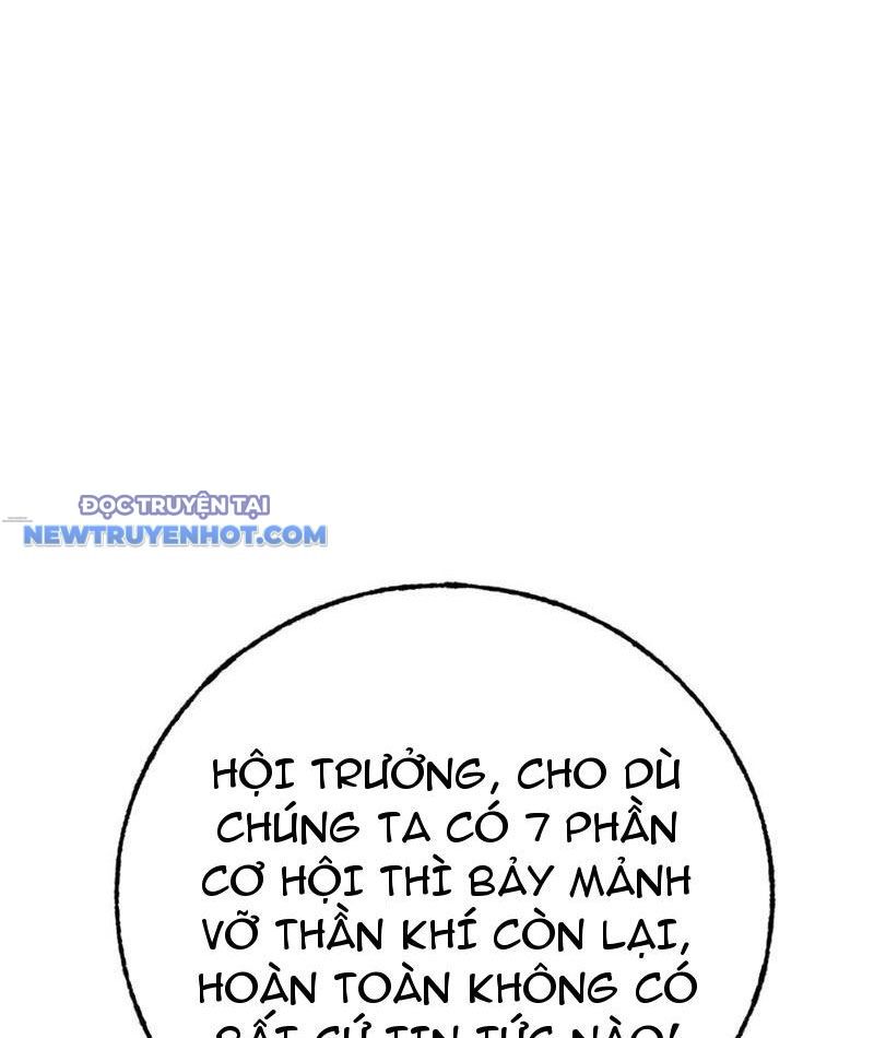 Ta Là Boss Mạnh