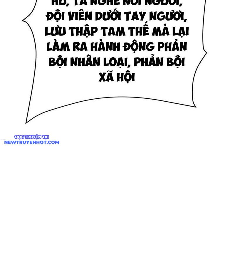 Ta Là Boss Mạnh