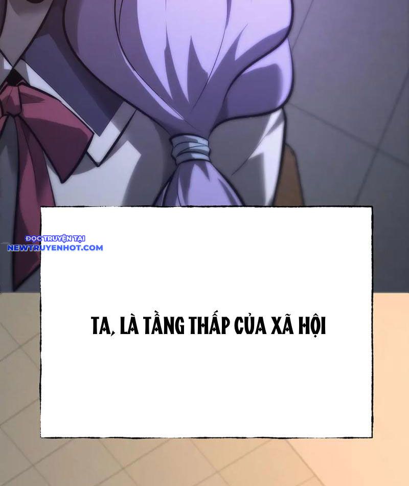 Ta Là Boss Mạnh