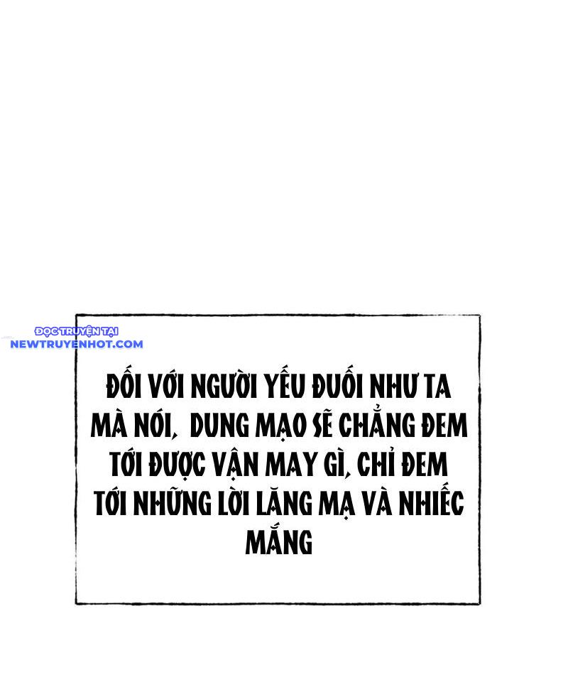 Ta Là Boss Mạnh