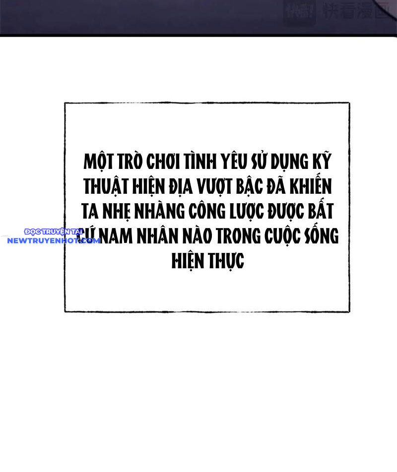 Ta Là Boss Mạnh