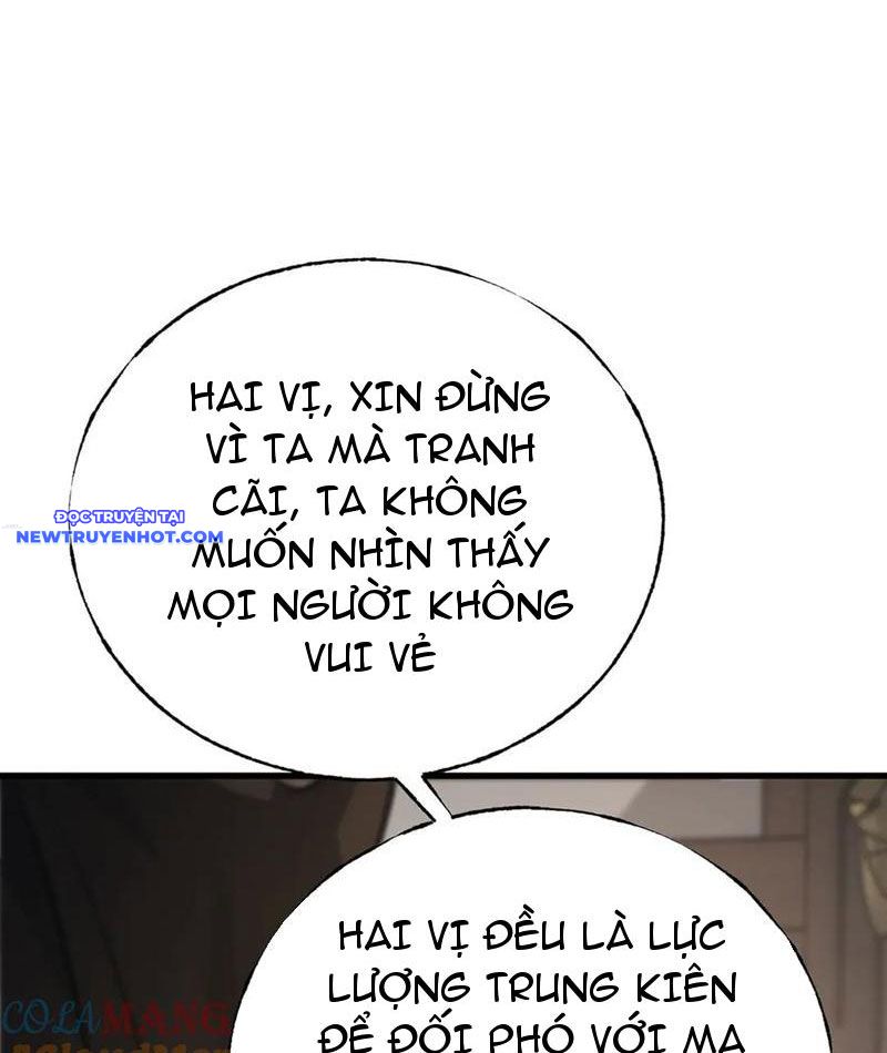 Ta Là Boss Mạnh