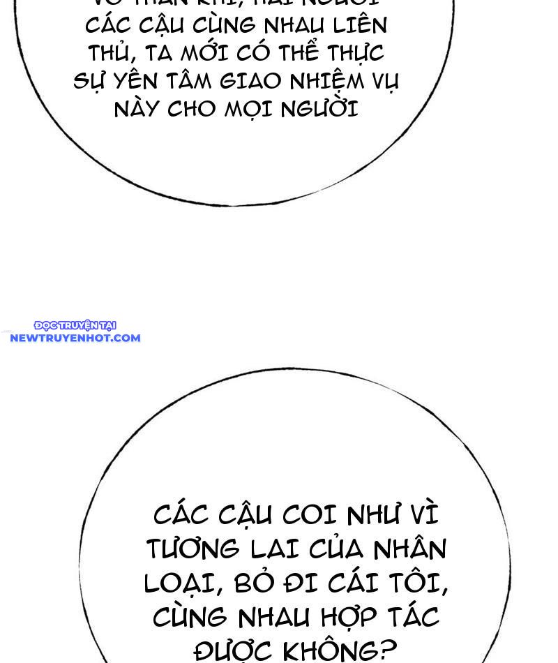 Ta Là Boss Mạnh