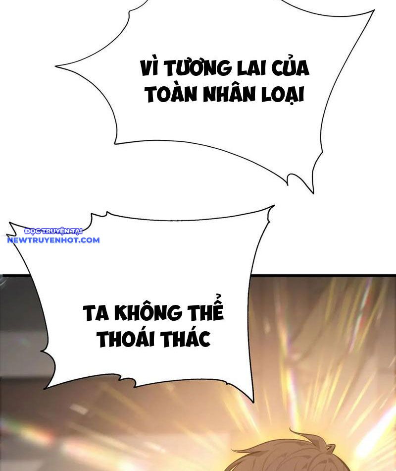 Ta Là Boss Mạnh