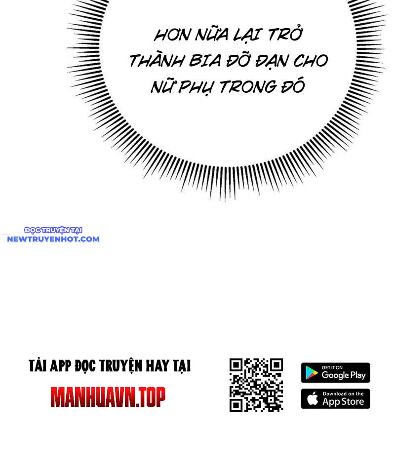 Ta Là Boss Mạnh