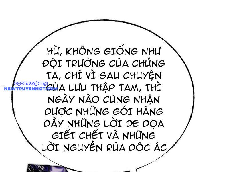 Ta Là Boss Mạnh