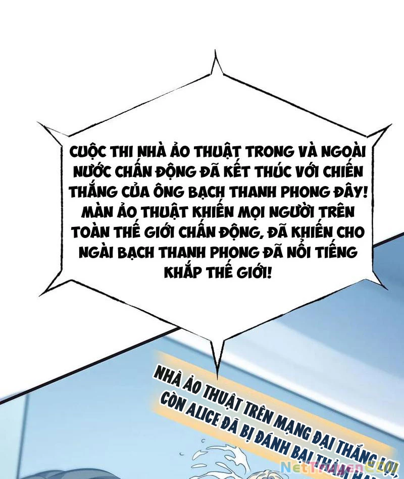 Ta Là Boss Mạnh