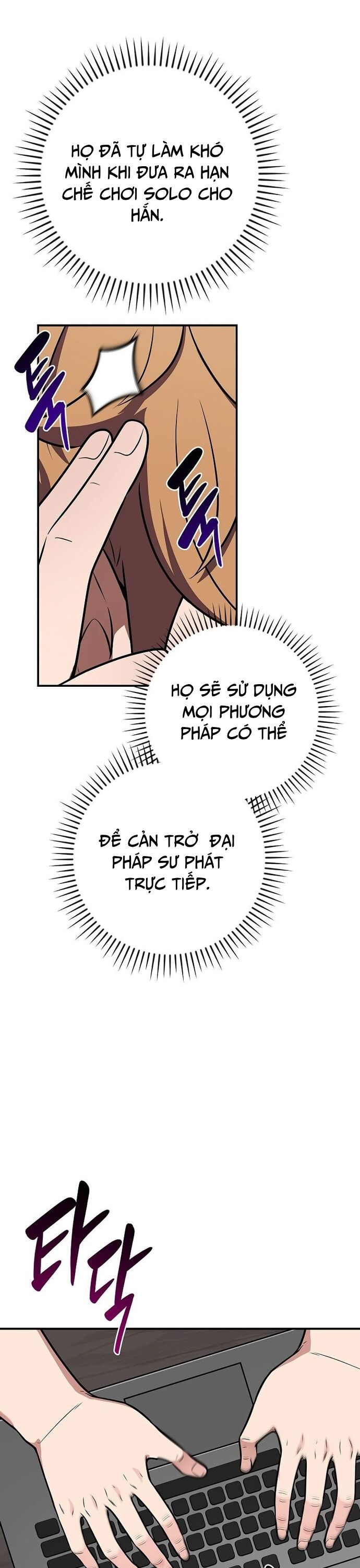 Streamer Pháp Sư