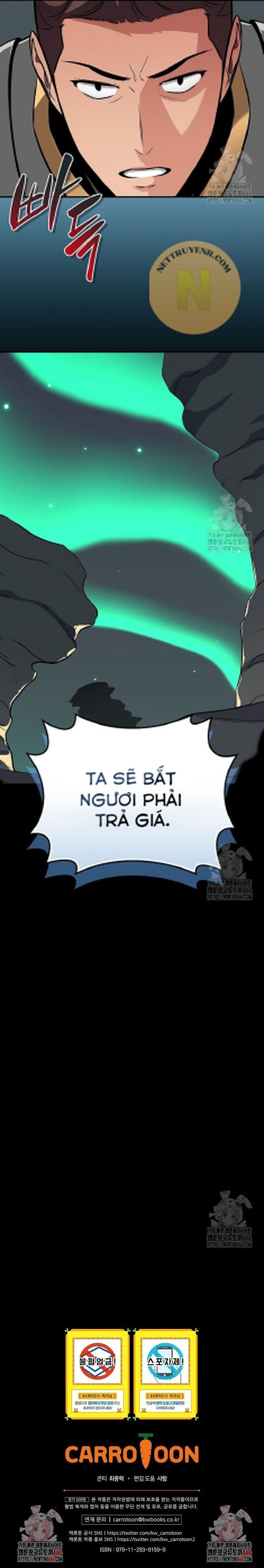 Streamer Pháp Sư