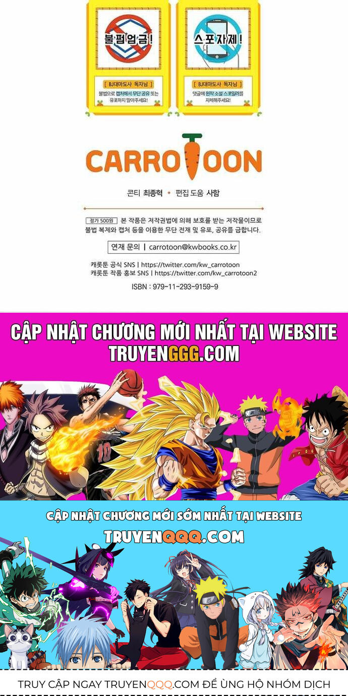 Streamer Pháp Sư