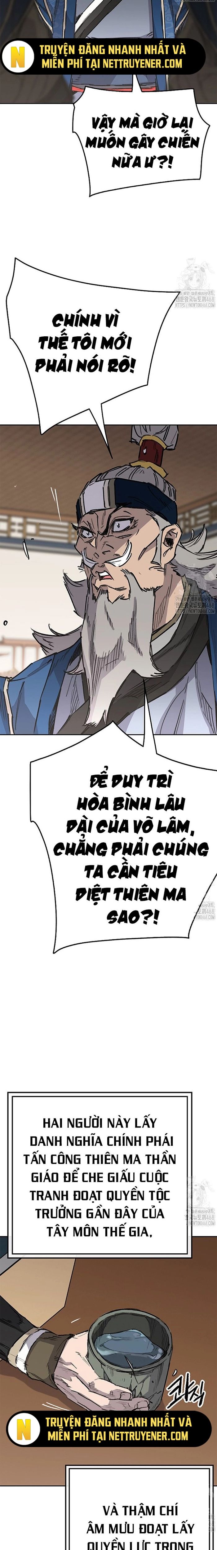 Tiên Kiếm Bất Bại