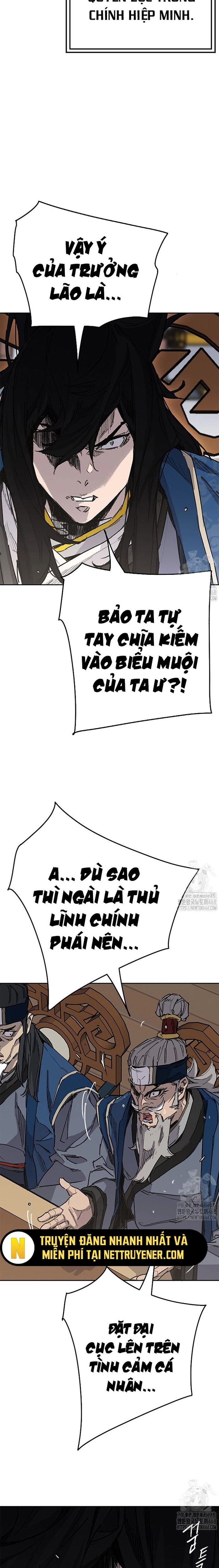 Tiên Kiếm Bất Bại