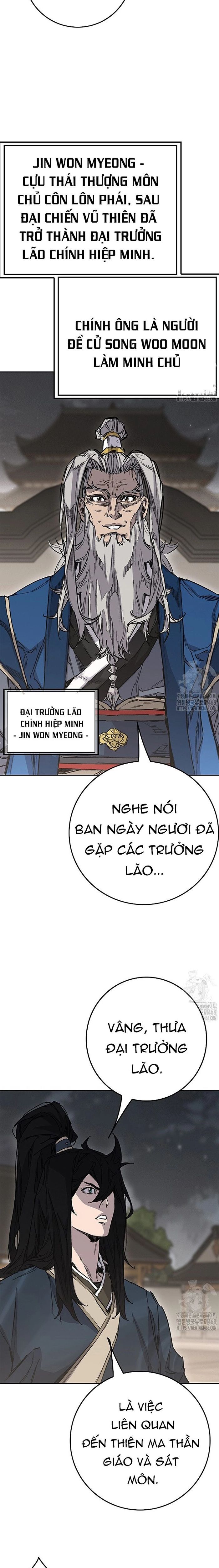Tiên Kiếm Bất Bại