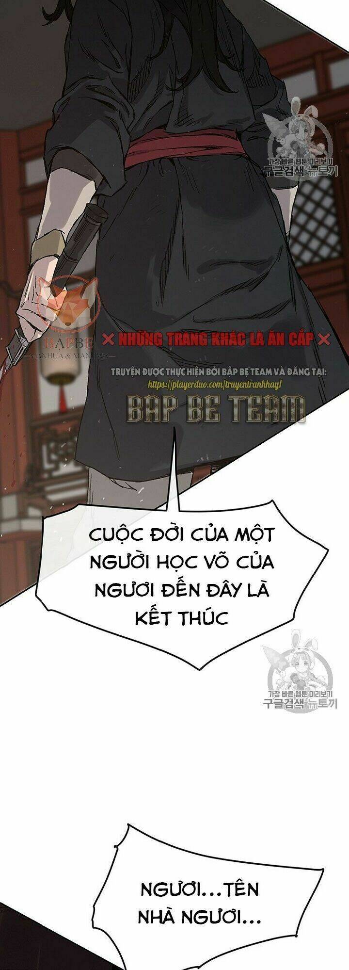 Tiên Kiếm Bất Bại