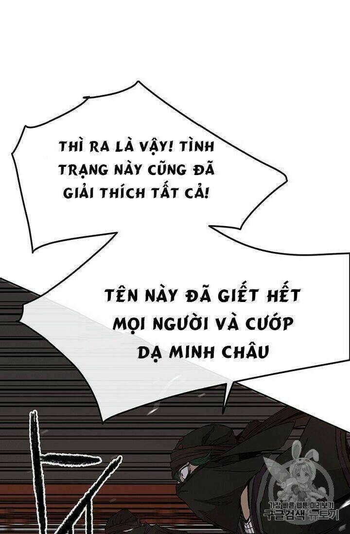 Tiên Kiếm Bất Bại