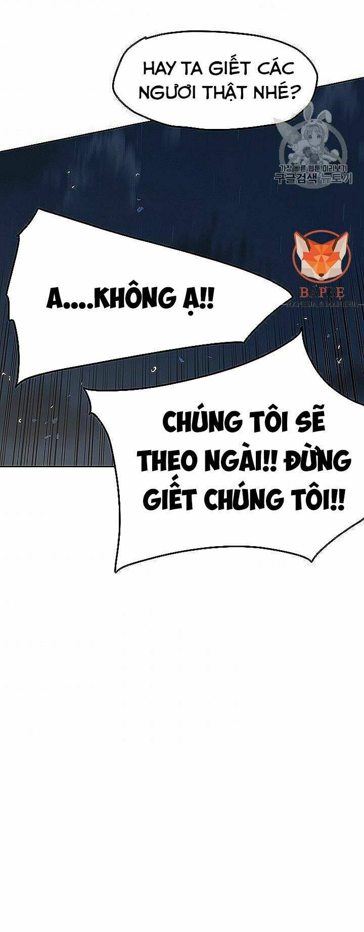 Tiên Kiếm Bất Bại