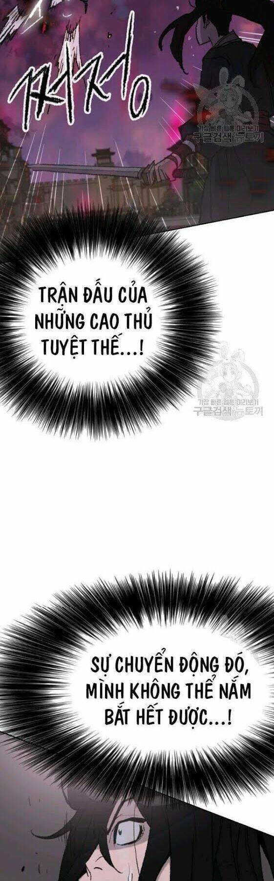 Tiên Kiếm Bất Bại