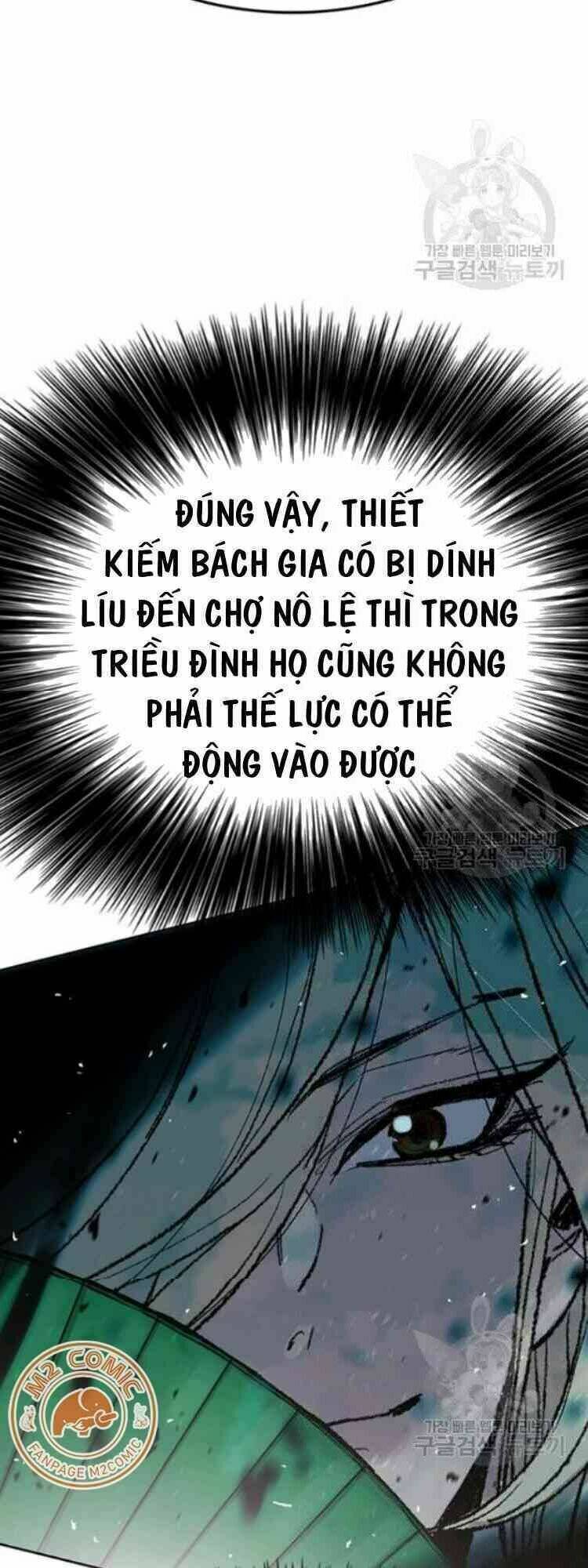 Tiên Kiếm Bất Bại