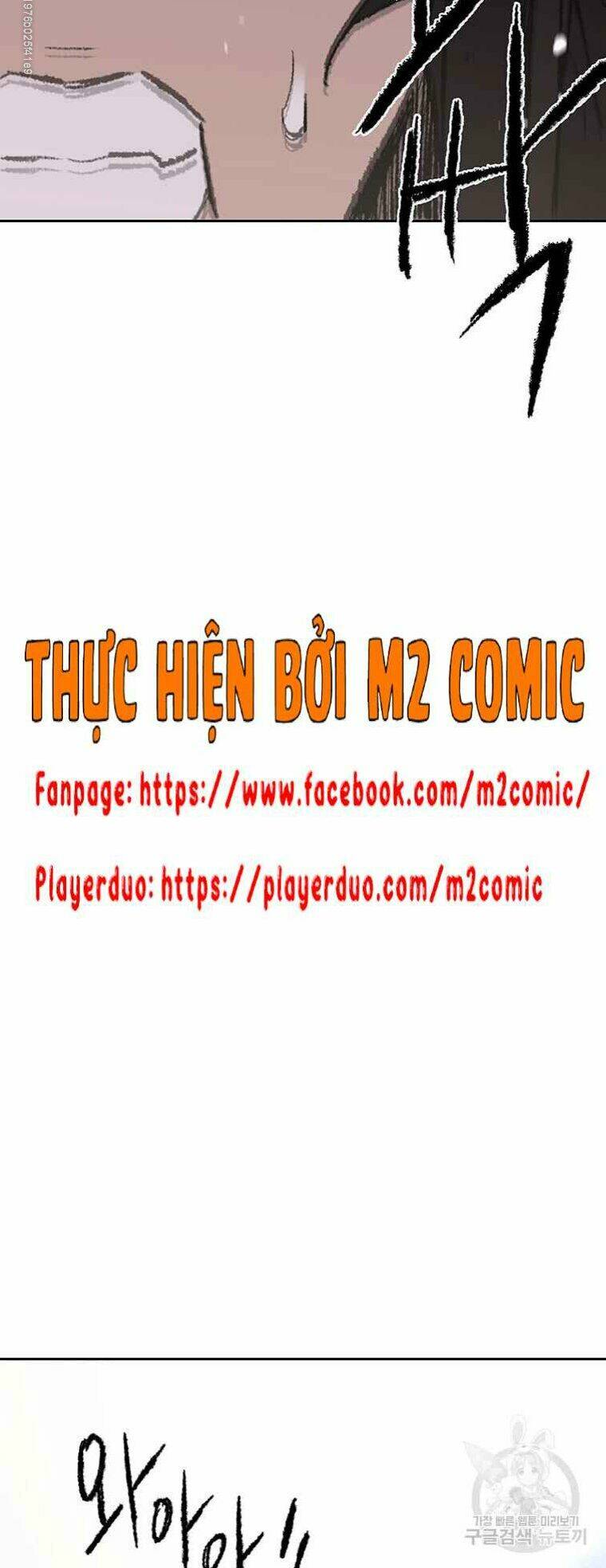 Tiên Kiếm Bất Bại