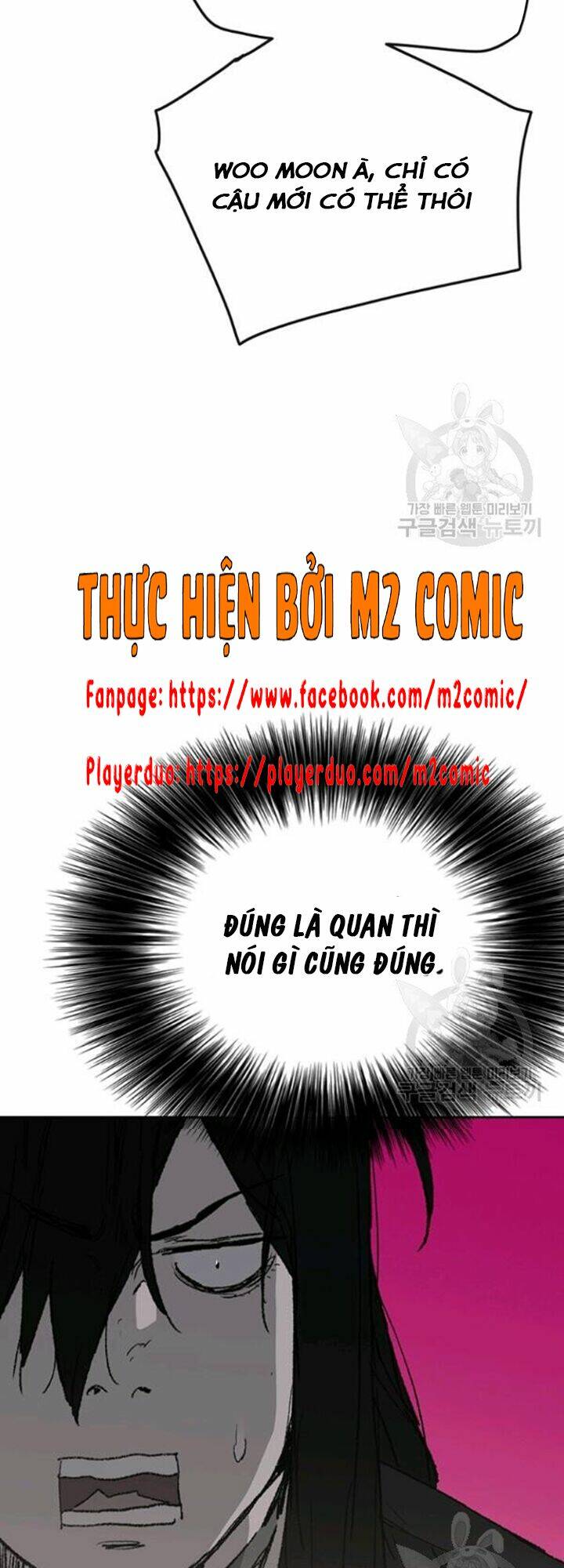 Tiên Kiếm Bất Bại