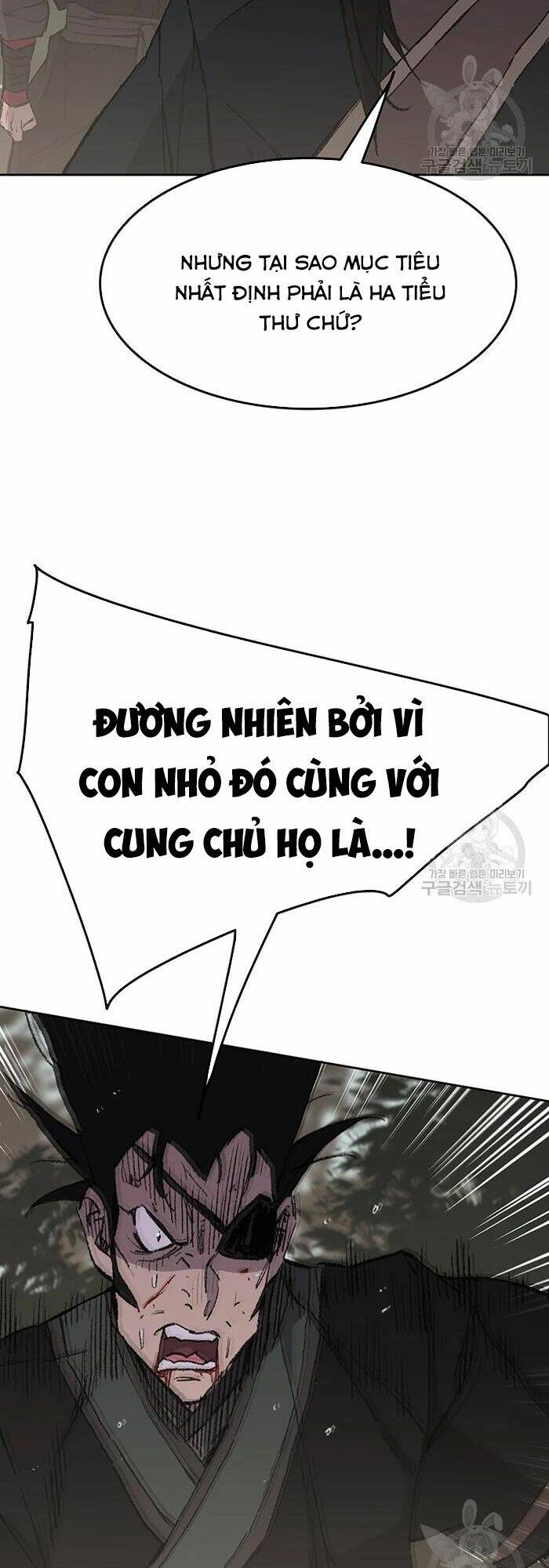 Tiên Kiếm Bất Bại