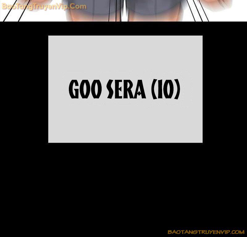 Goo Sera