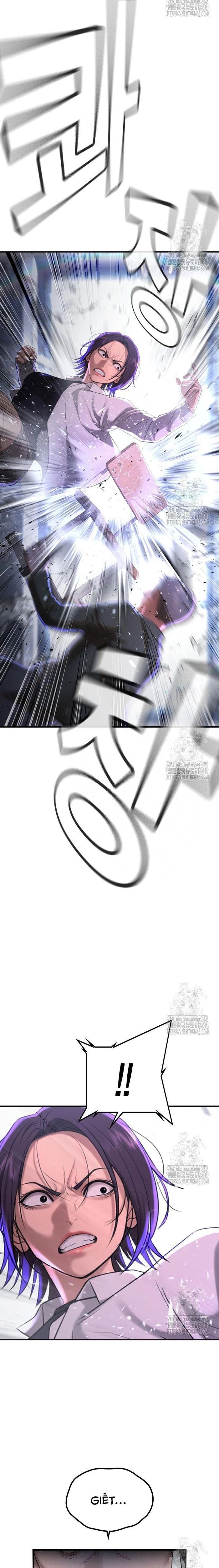 Goo Sera