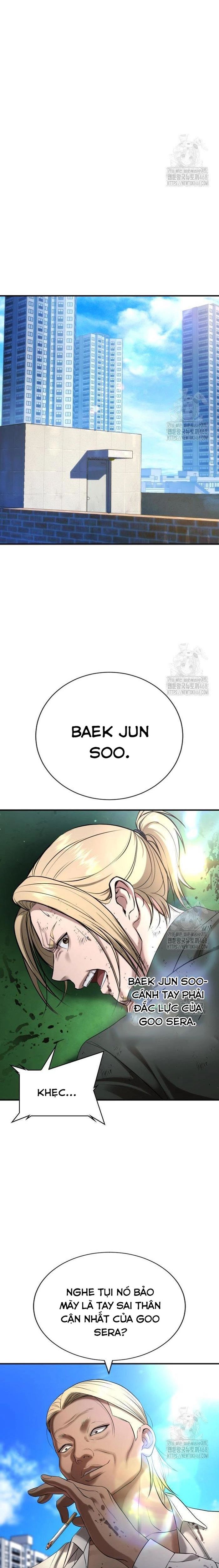 Goo Sera
