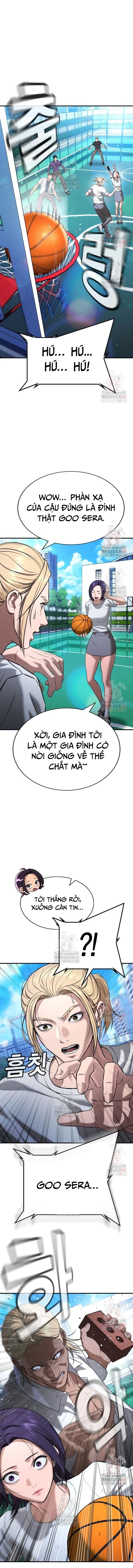 Goo Sera