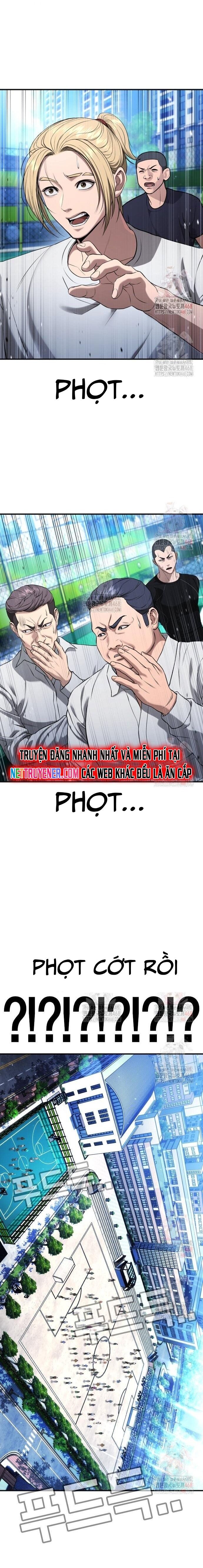 Goo Sera