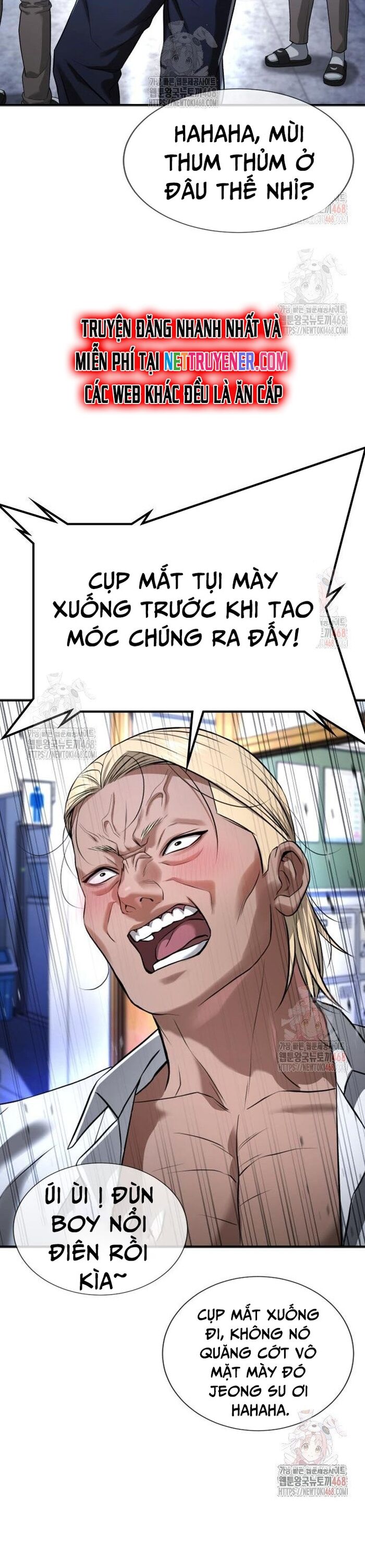 Goo Sera