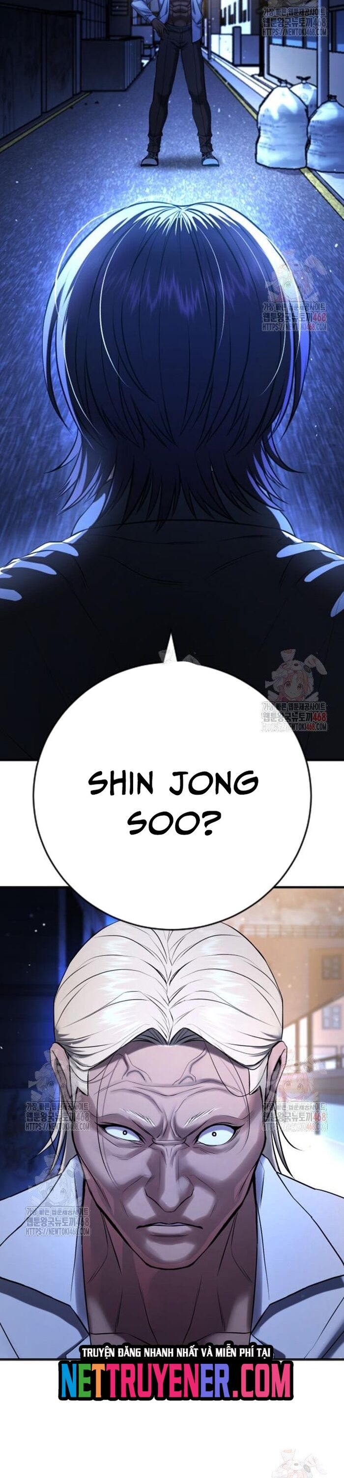 Goo Sera