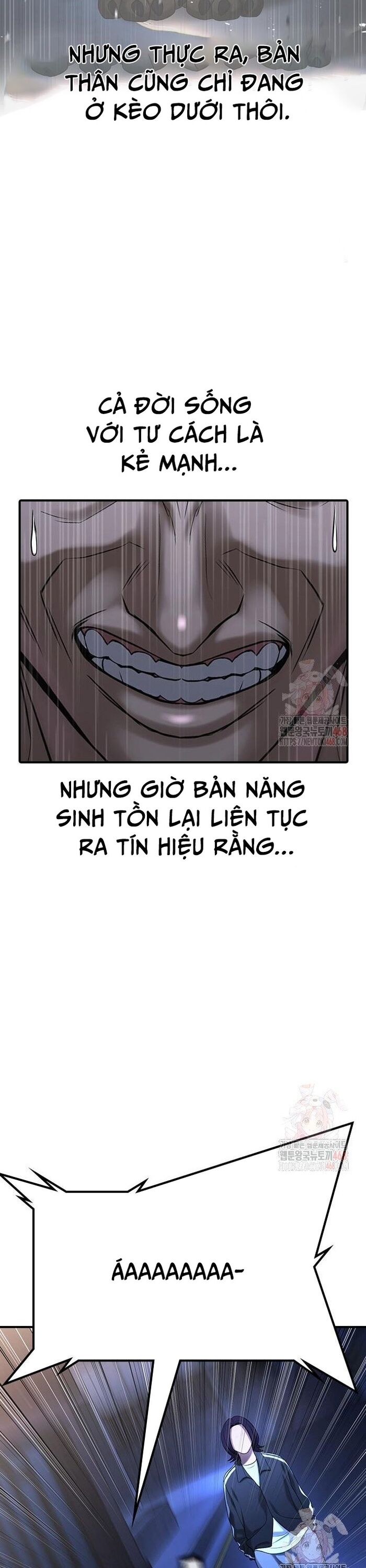 Goo Sera