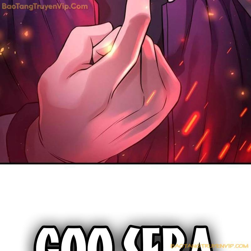 Goo Sera