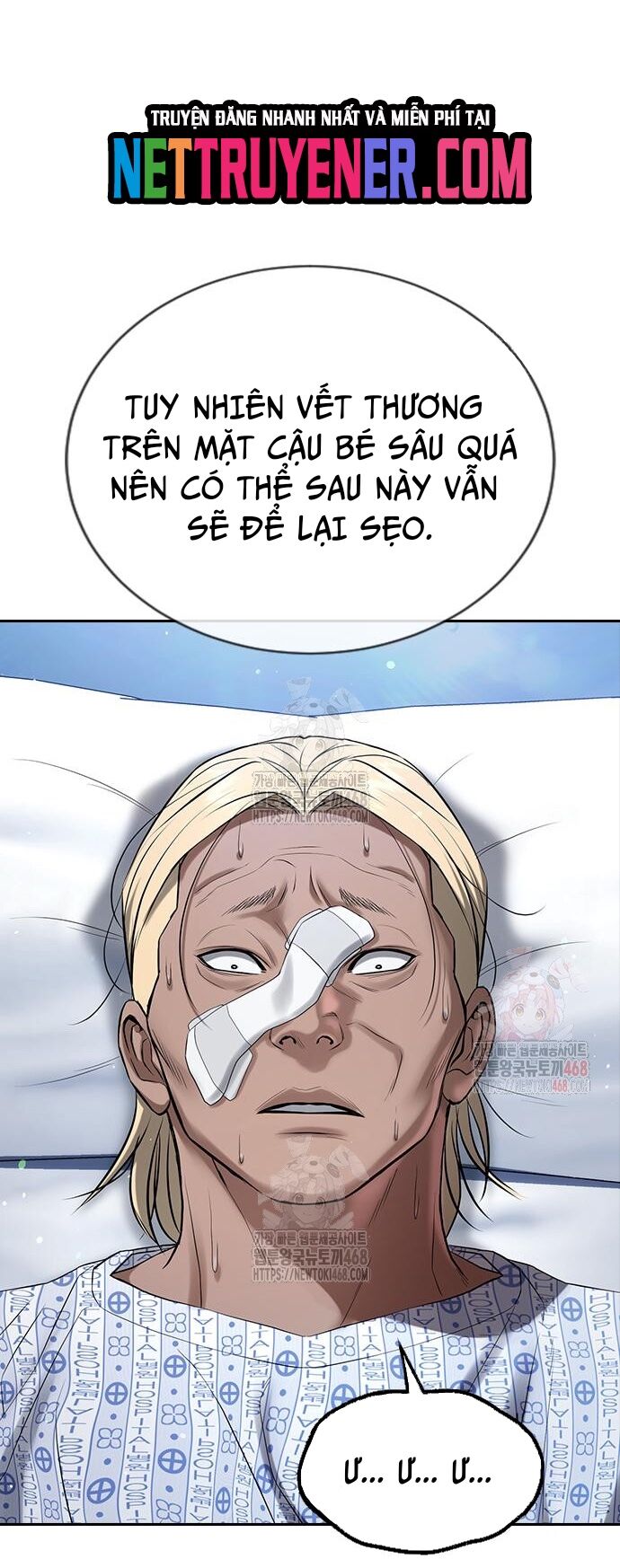 Goo Sera