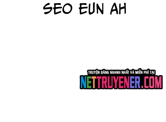 Goo Sera
