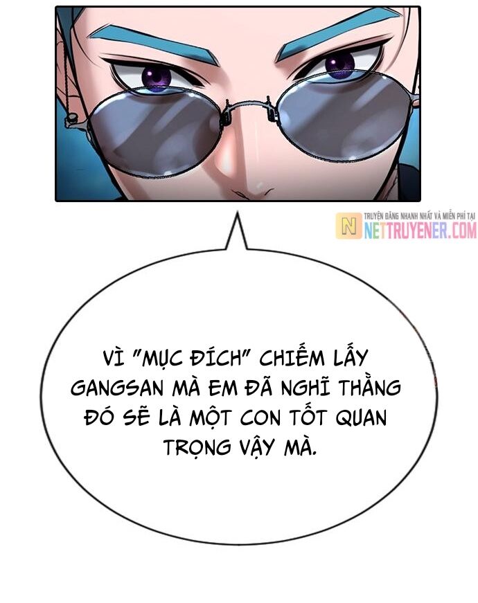Goo Sera