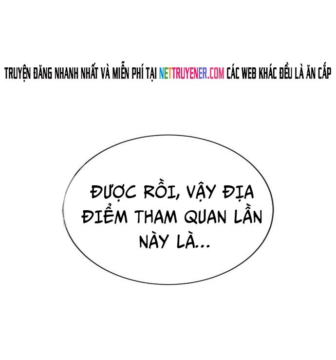 Goo Sera