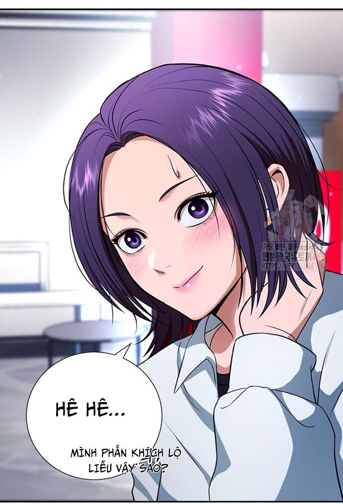 Goo Sera