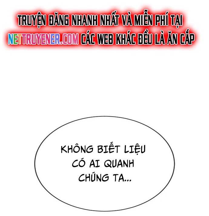 Goo Sera