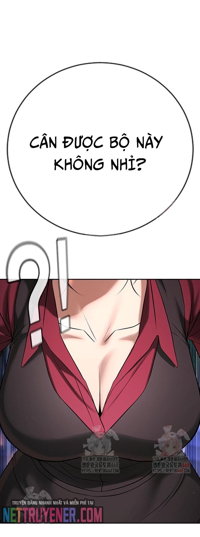 Goo Sera