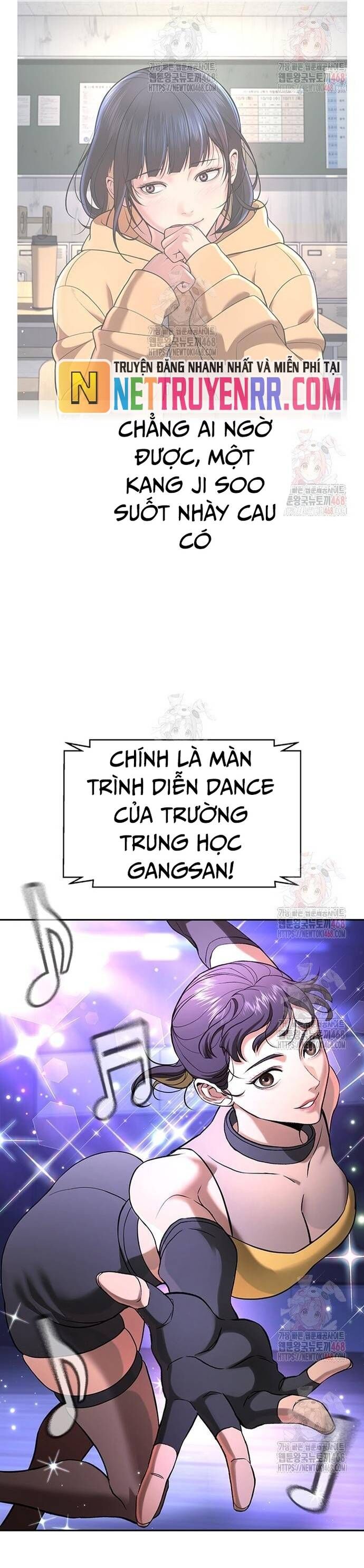 Goo Sera