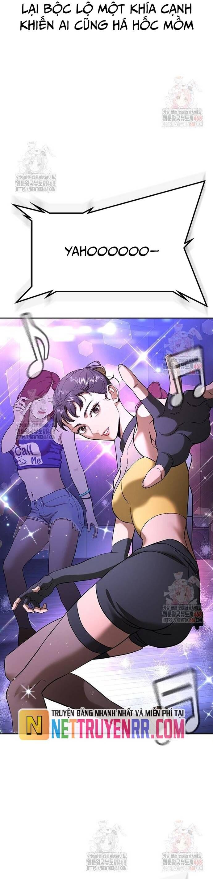 Goo Sera