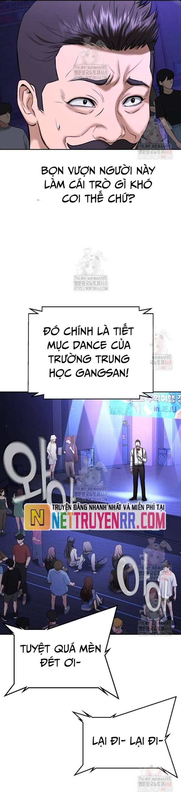 Goo Sera