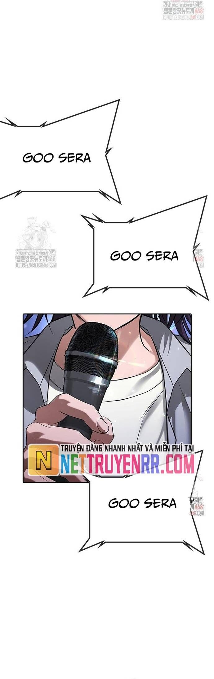 Goo Sera