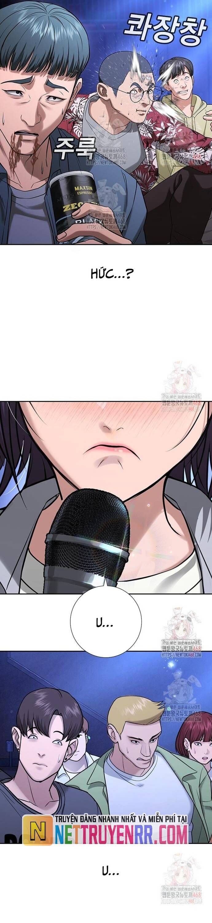 Goo Sera