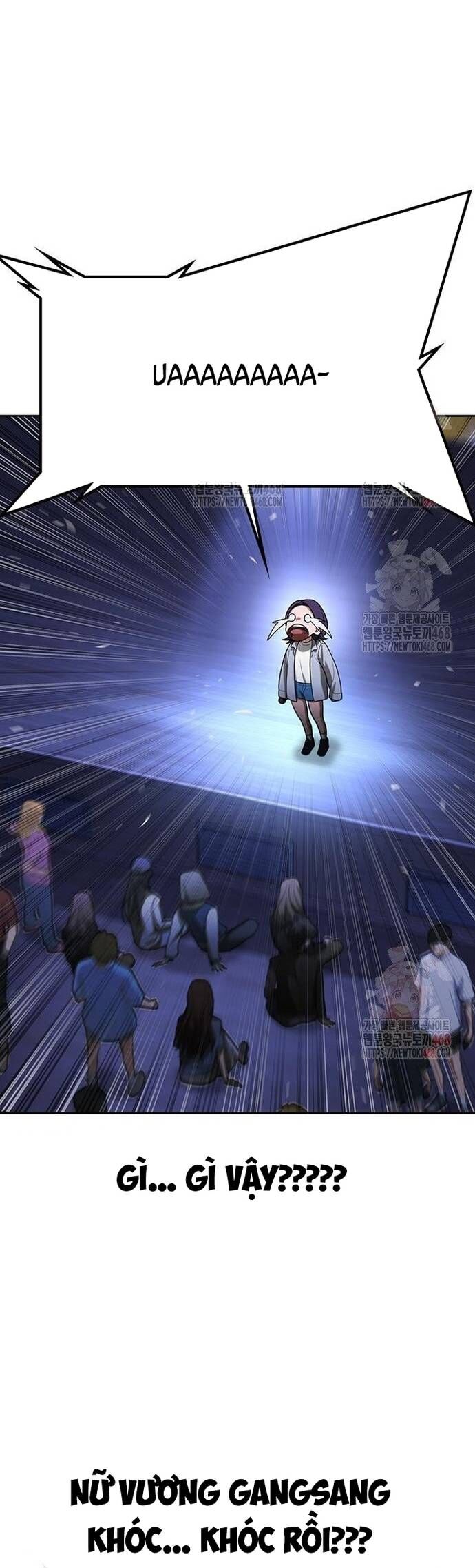 Goo Sera